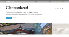 Desktop Screenshot of giapponizzati.com