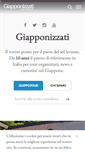 Mobile Screenshot of giapponizzati.com